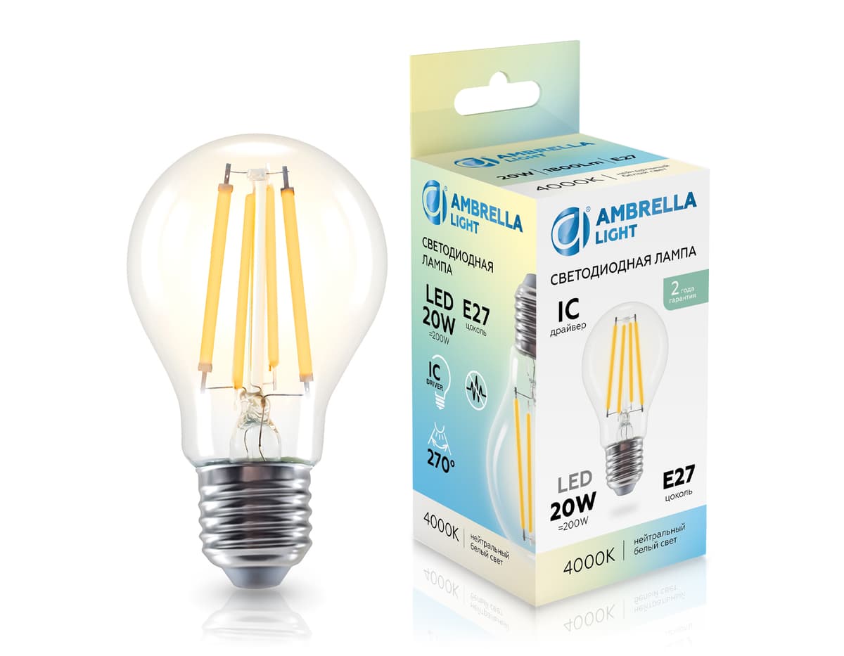 Лампа светодиодная Лон A60 20W 4000K 602014 Filament LED A60 20W IC E27 4000K 220-240V Ambrella Light 4