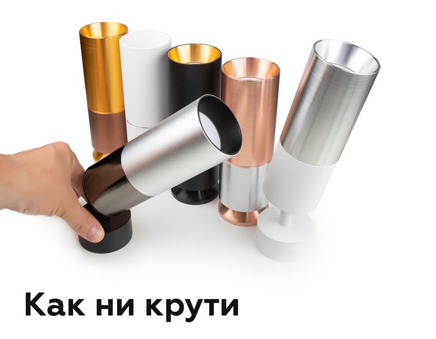 Крепеж накладной поворотный для корпуса светильника с диаметром отверстия D60mm A2210 SBK черный песок D60*H75mm Out70mm Ambrella Light 15