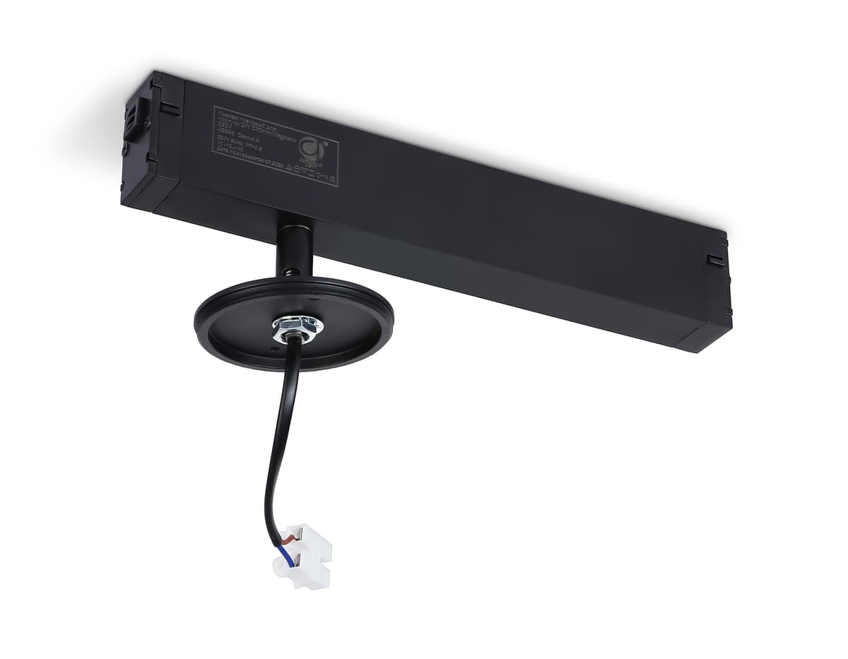 Крепеж трековый для корпуса DIY D70mm Magnetic 220V A2548 BK черный крепеж трековый для корпуса DIY D70mm 232*70*80 Ambrella Light 8