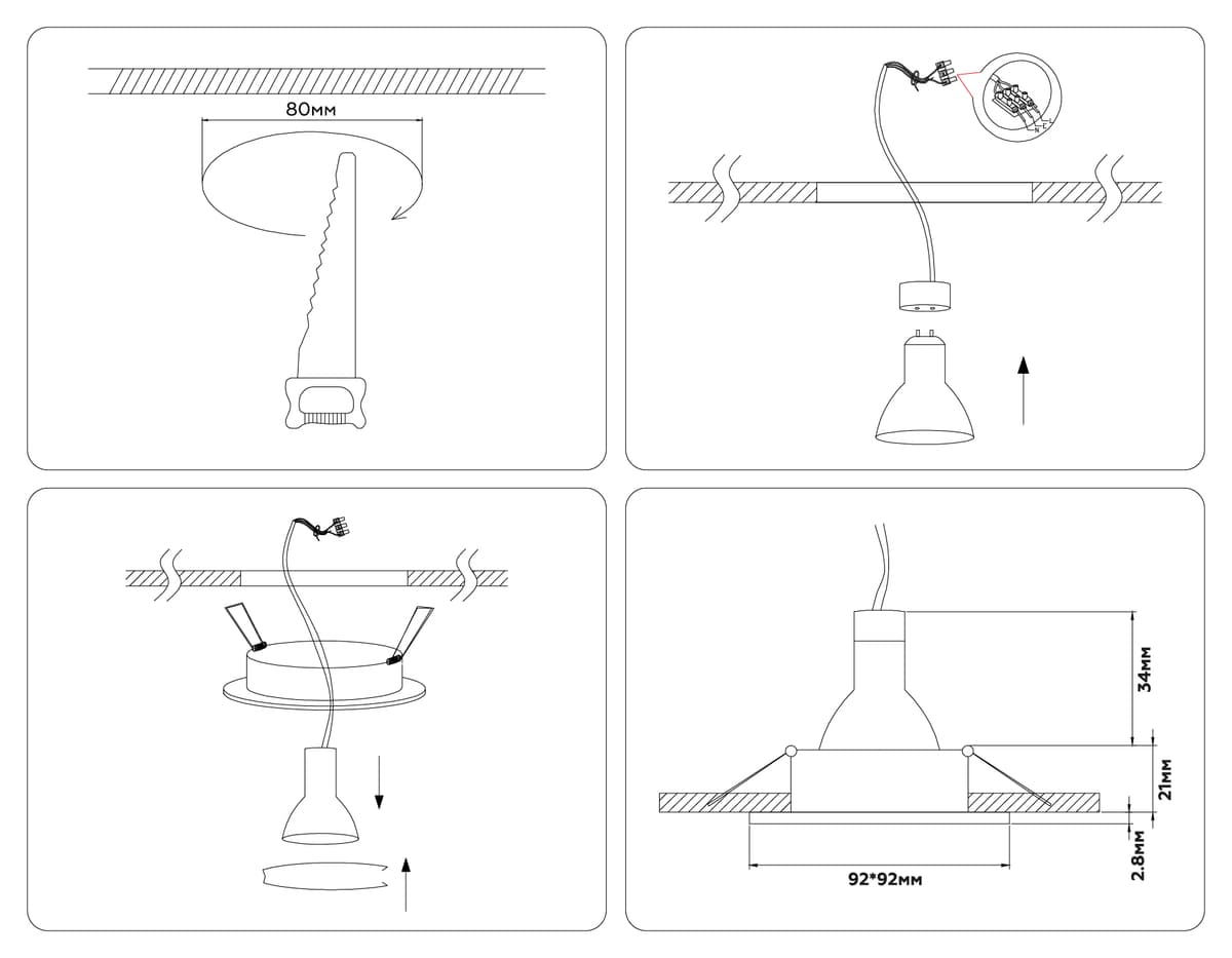 Встраиваемый точечный светильник MR16 A8920 WH белый MR16 GU5.3 D92*24 Ambrella Light 13