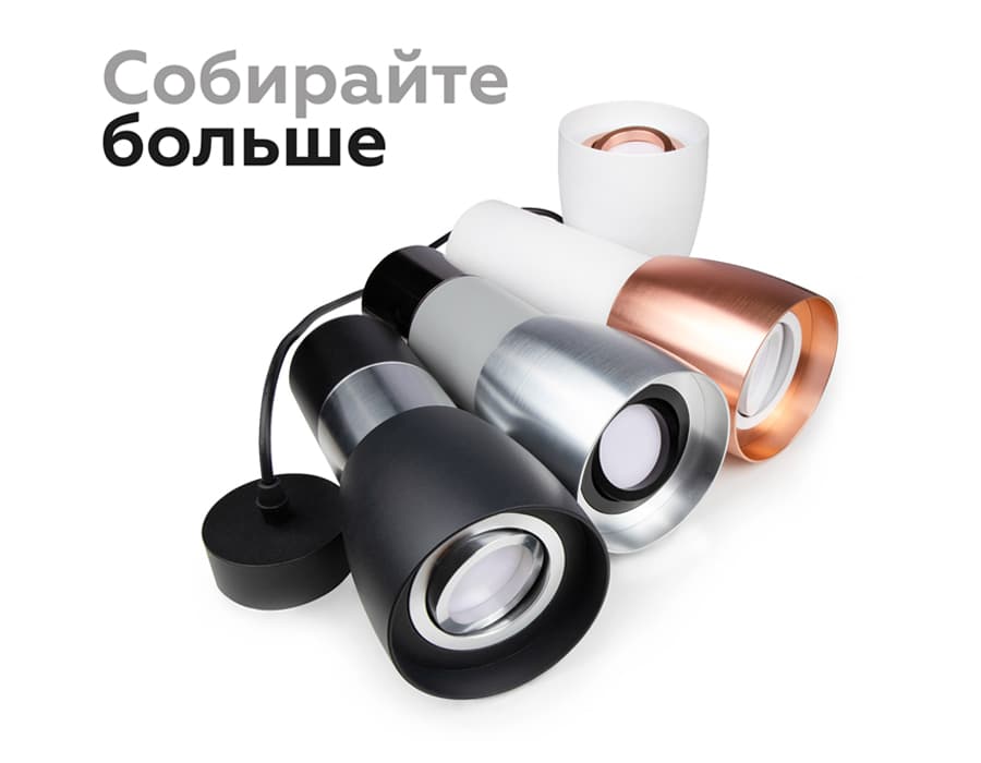 Корпус светильника накладной для насадок D70mm C1141 SWH белый песок D100*80*H100mm MR16 GU5.3 Ambrella Light 14