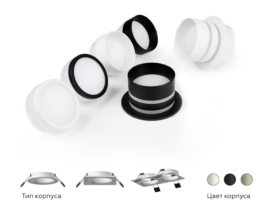 Корпус светильника встраиваемый для насадок D60mm C6513 SBK черный песок D80*H25mm MR16 GU5.3 Ambrella Light 19