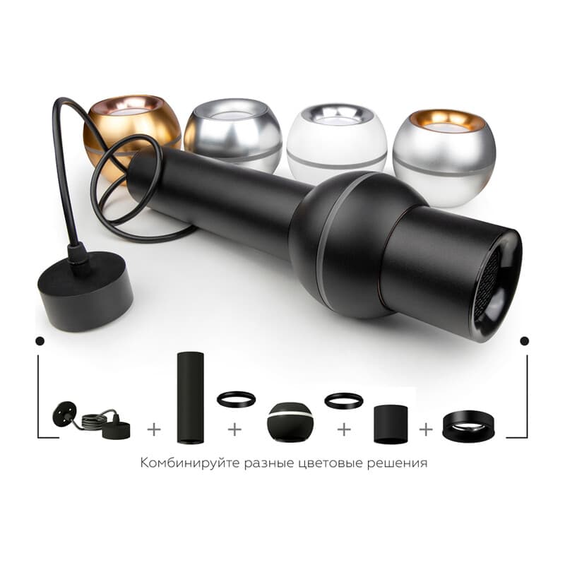 Корпус светильника накладной для насадок D70mm C7423 SGR серый песок D70*H80mm MR16 GU5.3 Ambrella Light 12