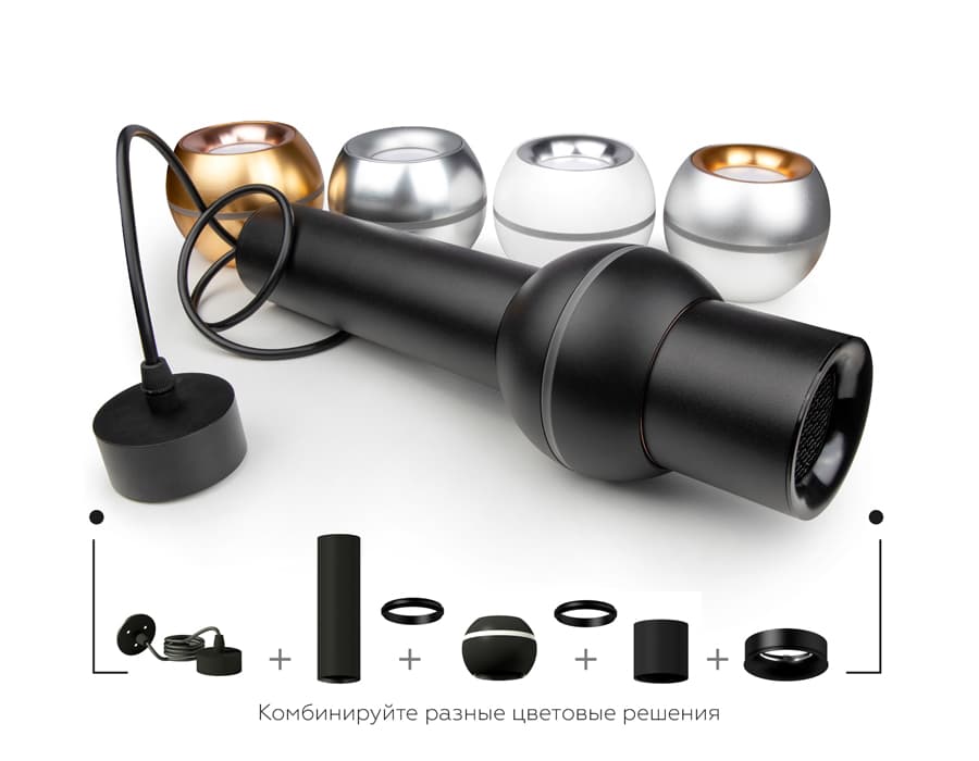 Корпус светильника накладной для насадок D70mm C7423 SGR серый песок D70*H80mm MR16 GU5.3 Ambrella Light 18