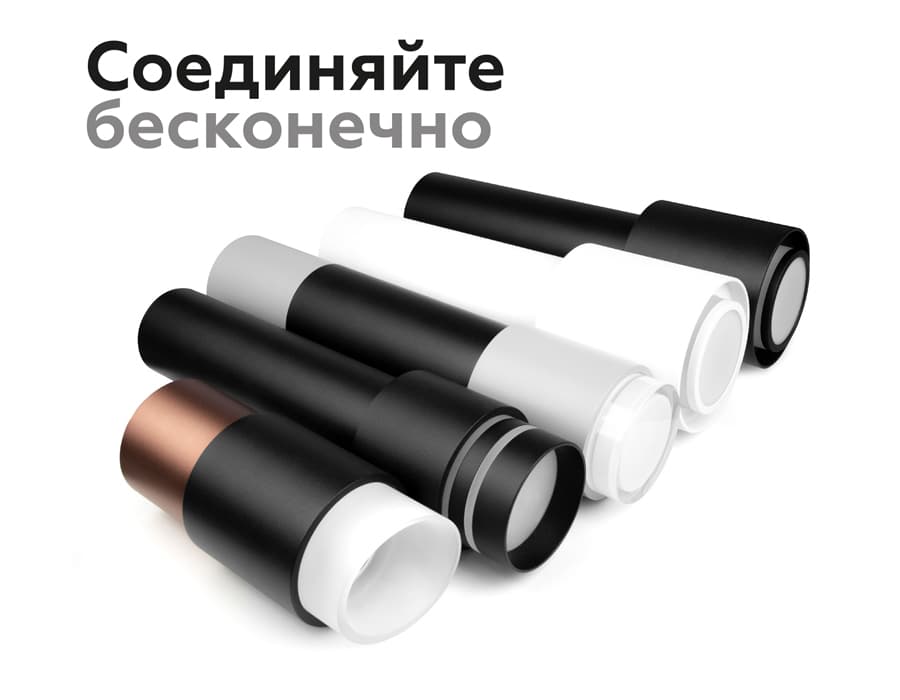 Корпус светильника накладной для насадок D70mm C7533 SGR серый песок D80*H80mm MR16 GU5.3 Ambrella Light 18
