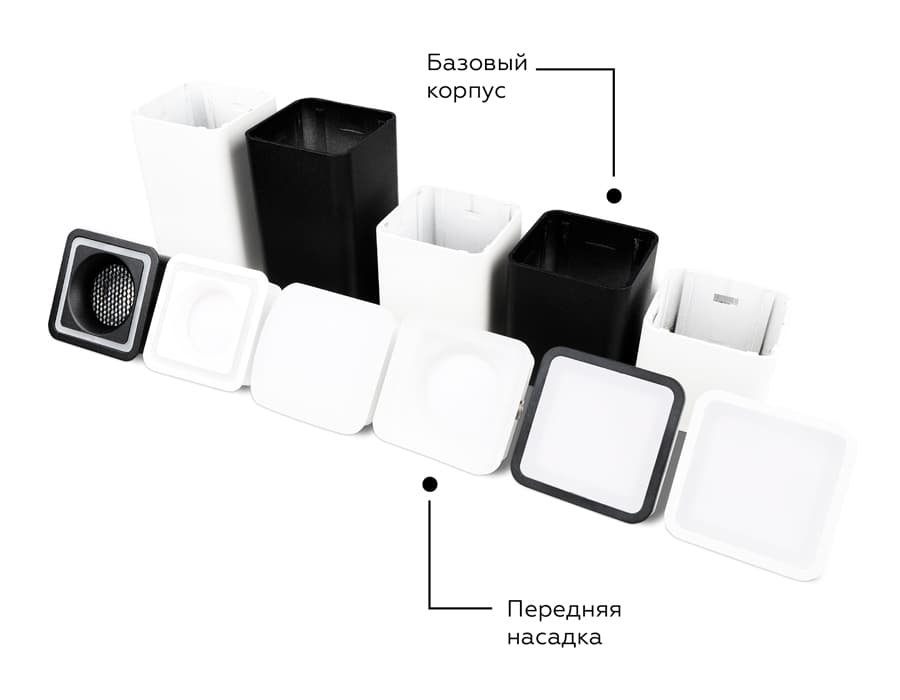 Корпус светильника накладной для насадок 70*70mm C7806 SBK черный песок 70*70*H60mm MR16 GU5.3 Ambrella Light 14