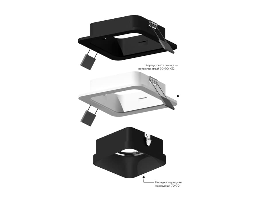 Корпус светильника встраиваемый для насадок 70*70mm C7902 SBK черный песок 90*90*H32mm MR16 GU5.3 Ambrella Light 11