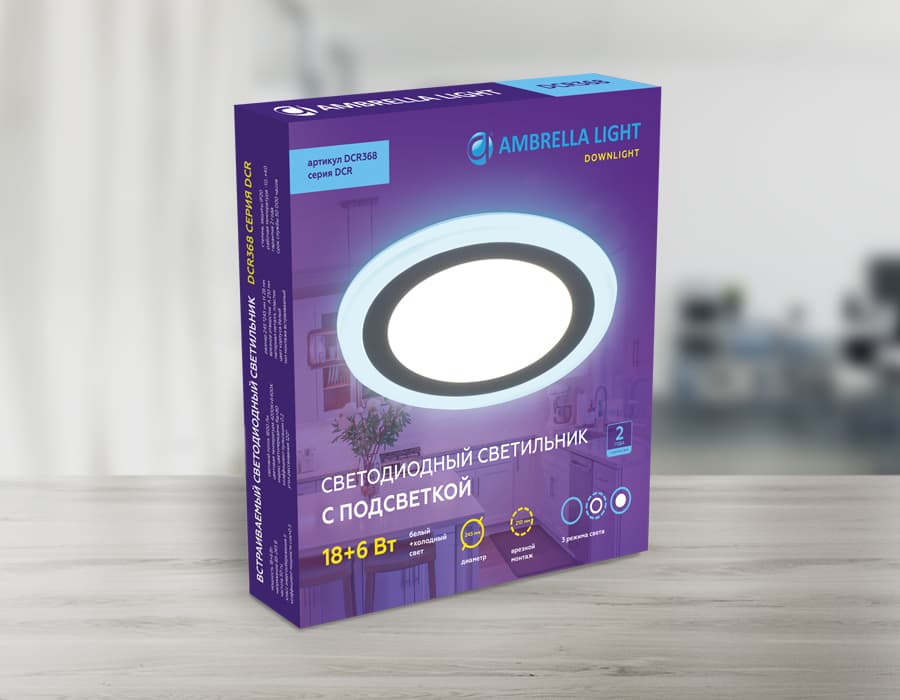 Встраиваемый cветодиодный светильник с подсветкой DCR368 18W+6W 4200K/6400K 85-265V D245*28 Ambrella Light 9