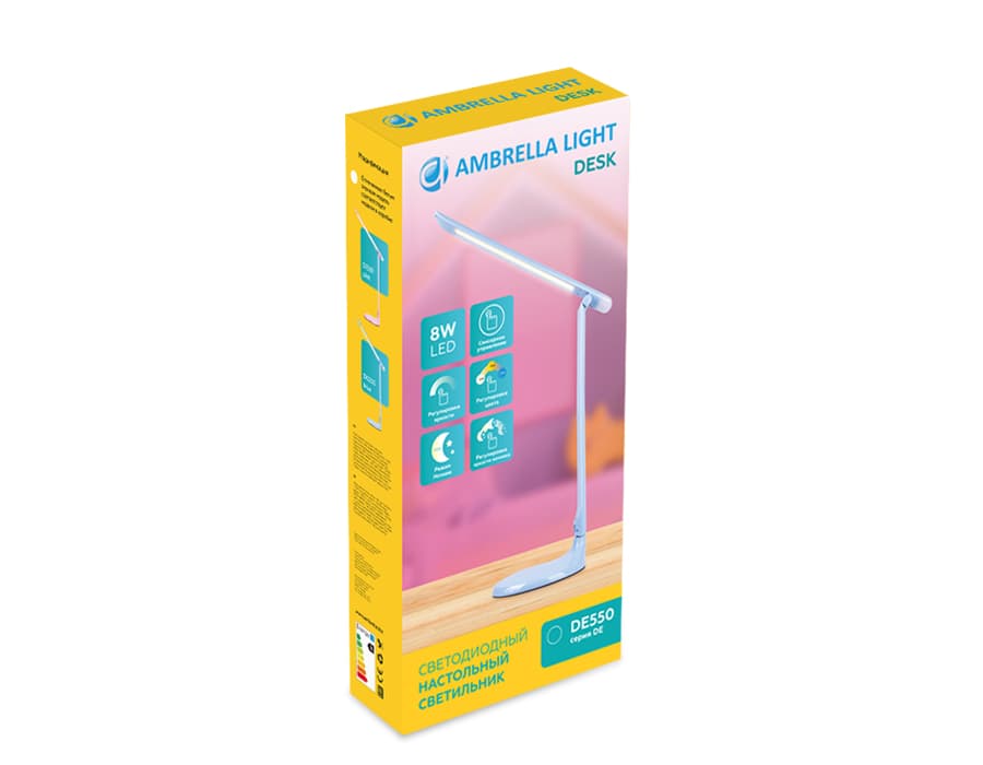 Настольная светодиодная лампа с ночником DE550 BL голубой LED 3000-6400K 8W Ambrella Light 10