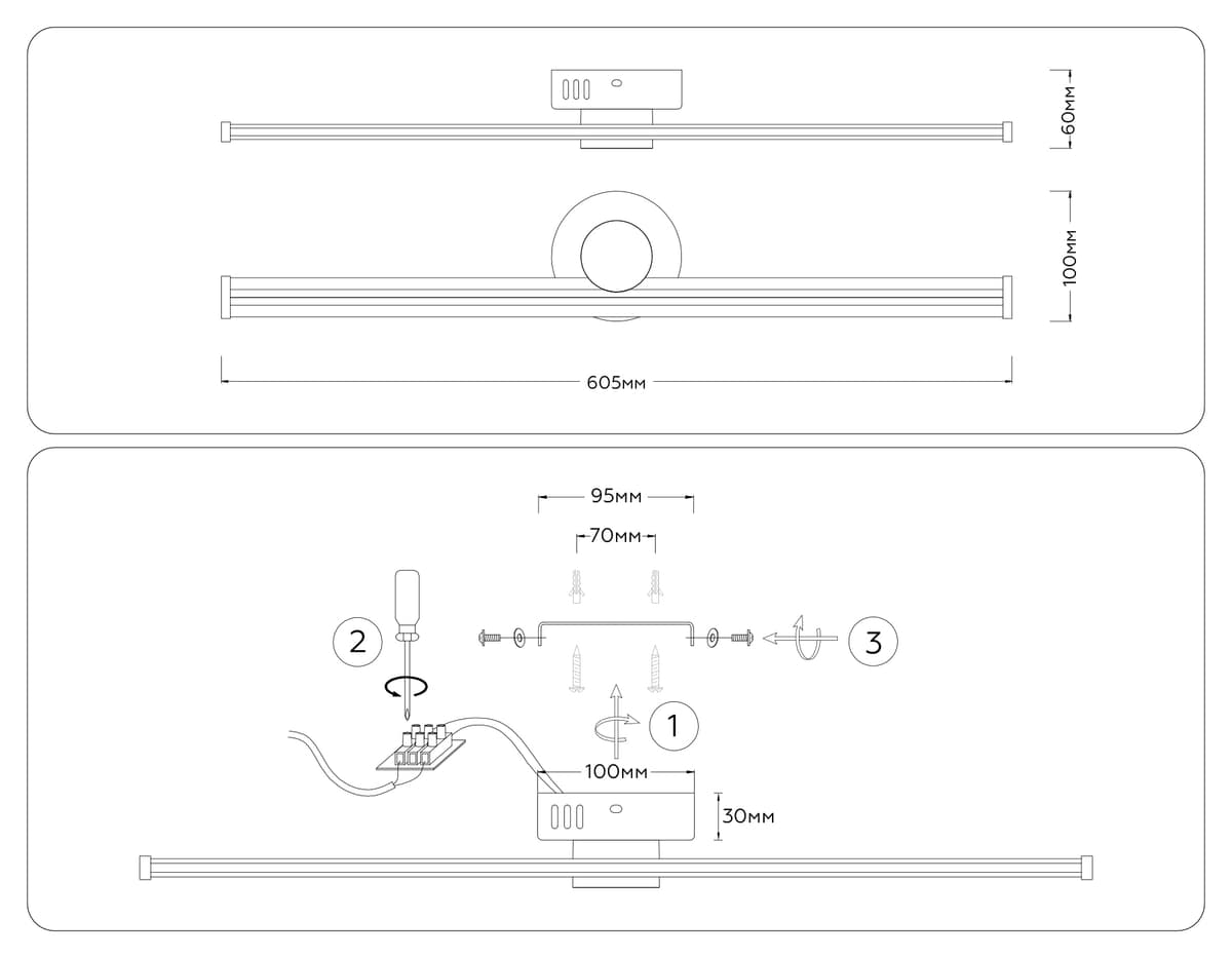 Настенный светодиодный светильник FL6104 GD золото 14W 3000K-6400K 605*100*60 Ambrella Light 16
