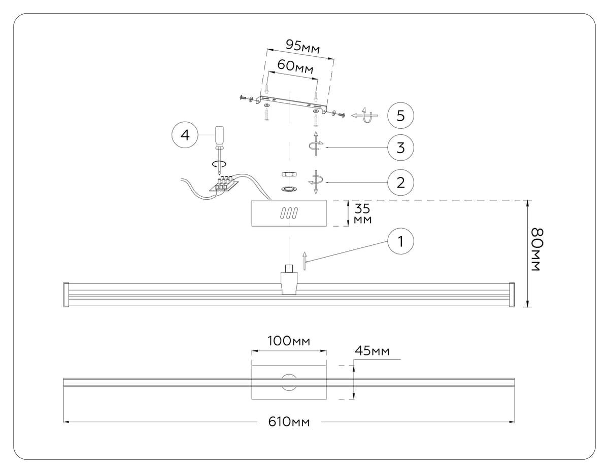 Настенный светодиодный светильник FL6123 CF кофе 14W 3000K-6400K 610*45*80 Ambrella Light 12
