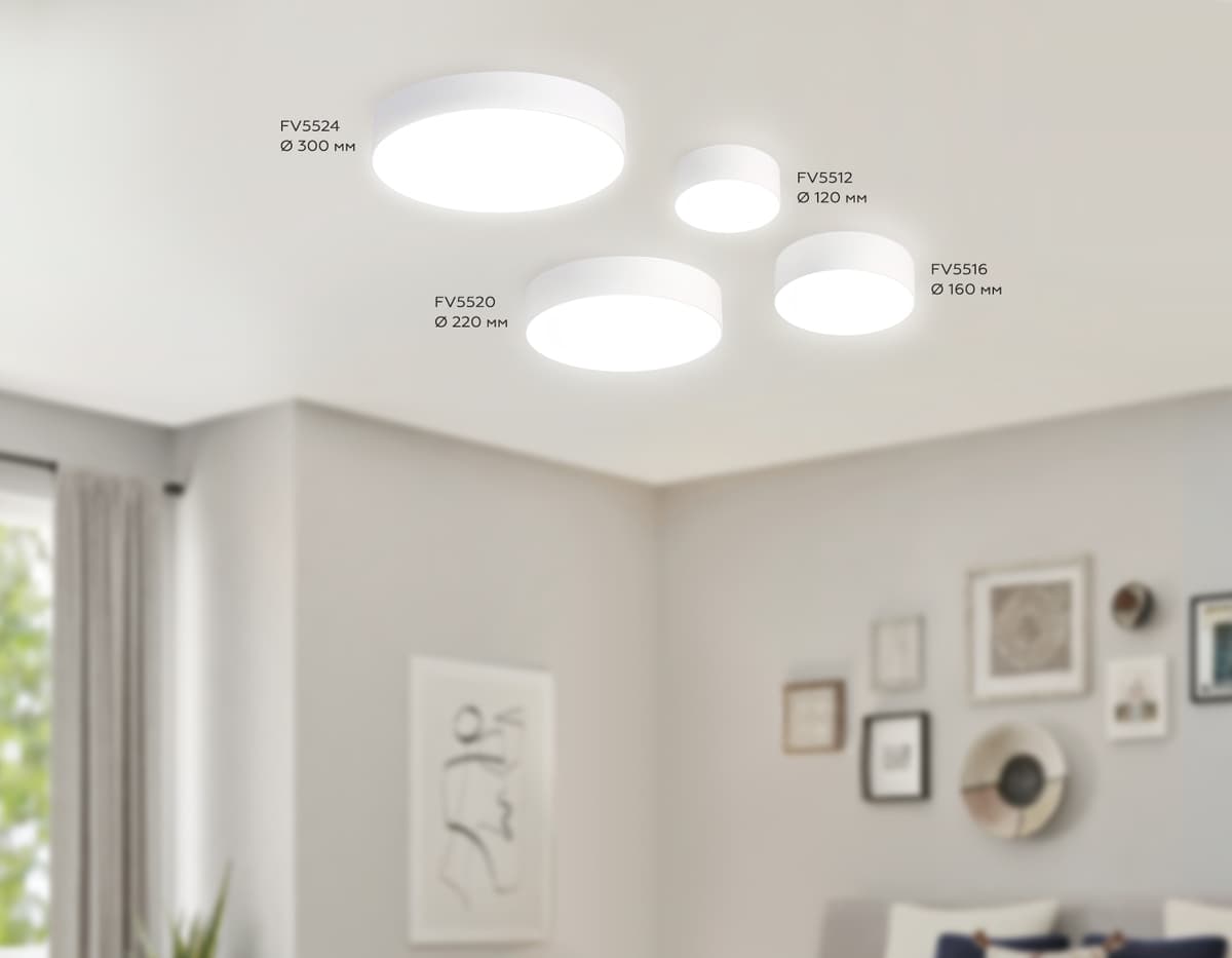 Потолочный светодиодный светильник FV5520 WH белый LED 26W 4200K D220*58 (Без ПДУ) Ambrella Light 12