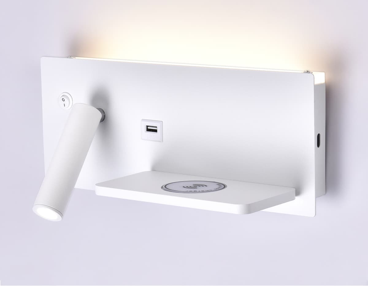 Настенный поворотный светодиодный светильник с выключателем, USB и беспроводной зарядкой FW2971 SWH белый песок LED 3000K 5W+3W 300*120*115 Ambrella Light 6