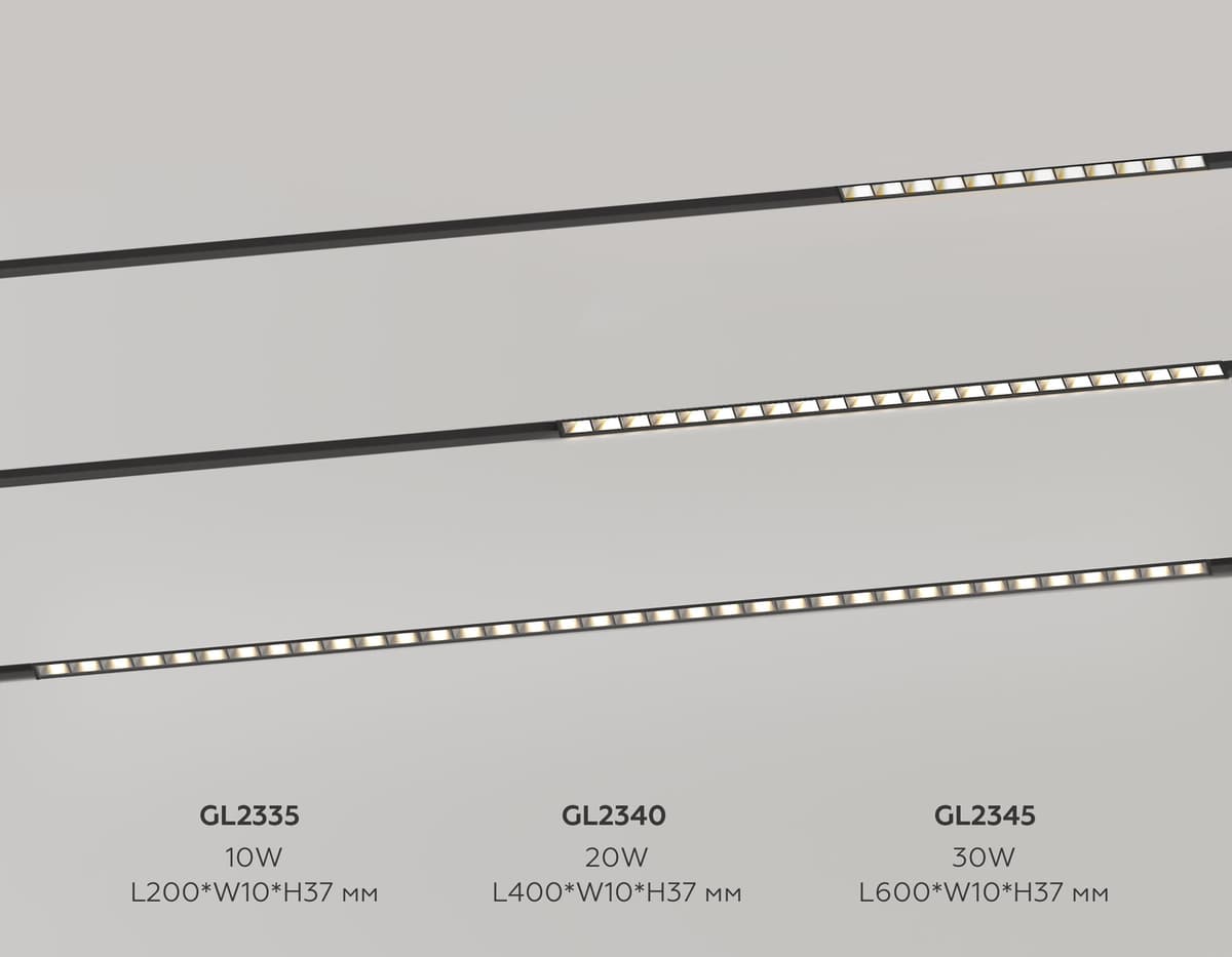 Трековый линейный светильник 3CCT 3000K-6000K 20W 38° GL2340 BK черный IP20 20W 3CCT 3000-6400K 48V 400*10*37 Ambrella Light 18
