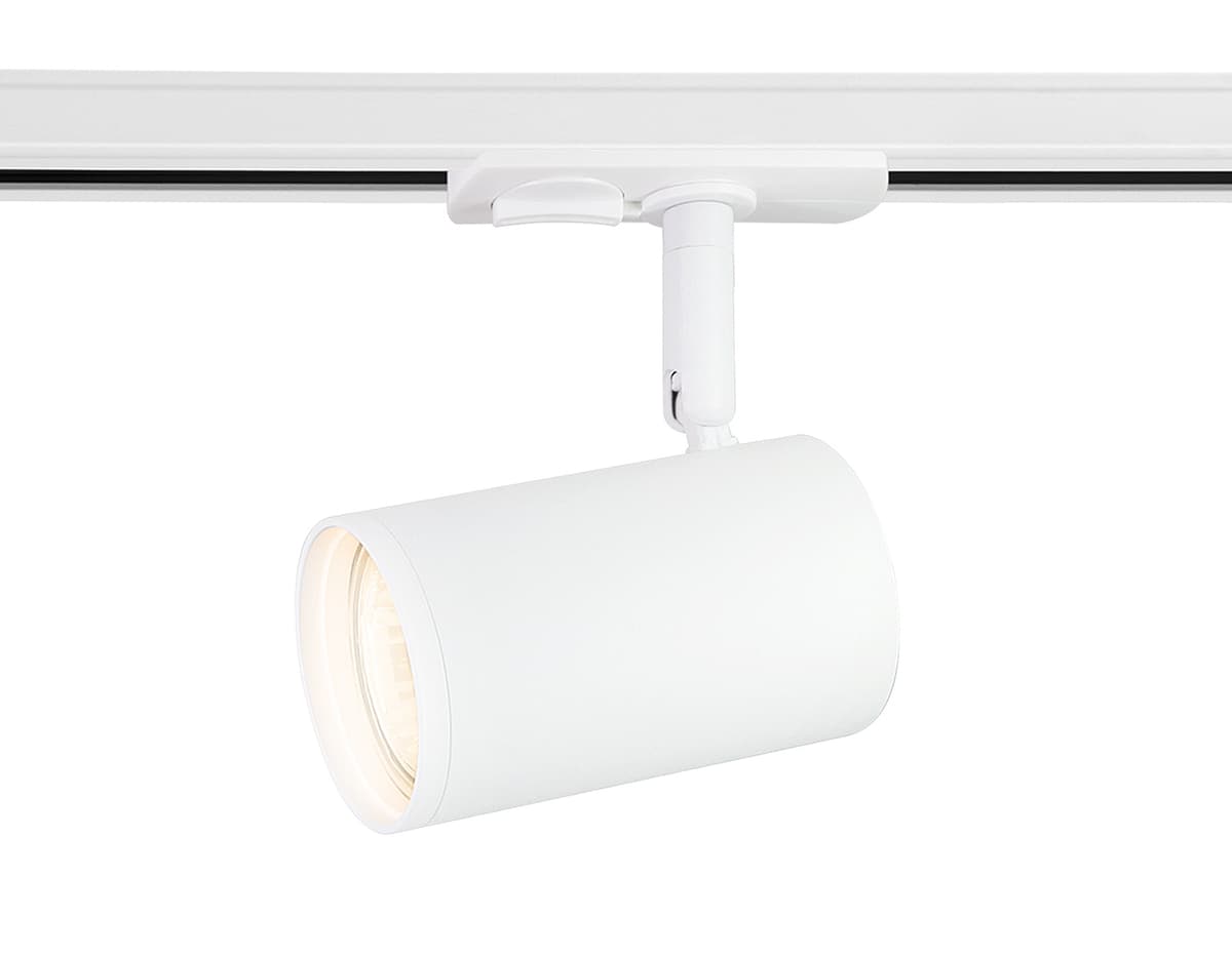 Трековый однофазный светильник со сменной лампой GL5128 WH белый GU10 max 12W Ambrella Light 5