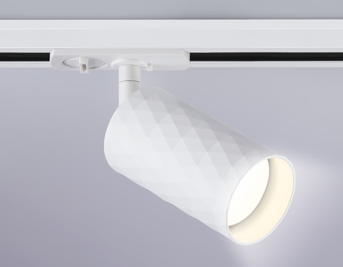 Трековый светильник со сменной лампой GU10 GL5131 WH белый GU10 max 12W Ambrella Light 9