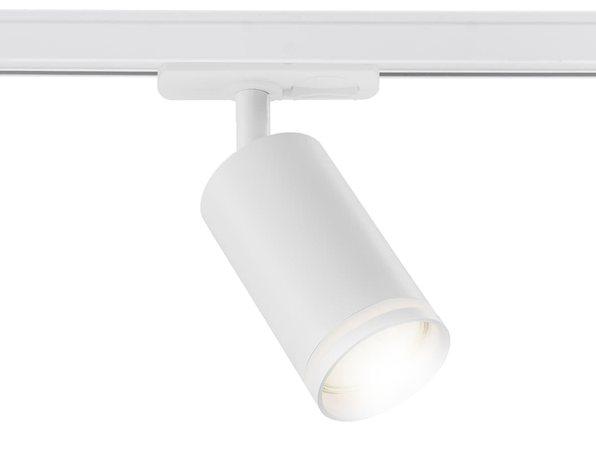 Трековый однофазный светильник со сменной лампой GL5200 WH белый GU10 max 12W Ambrella Light 5