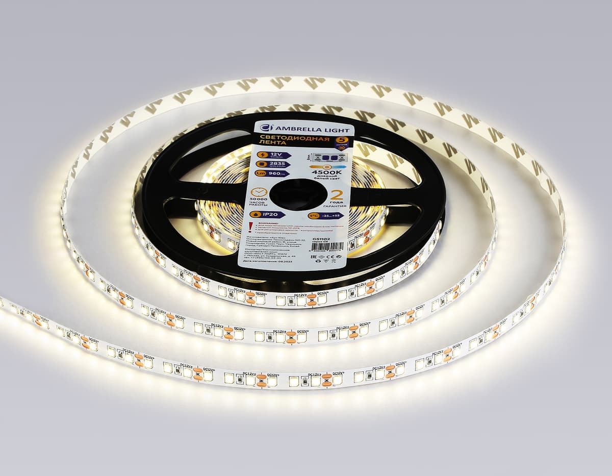 Светодиодная лента Ambrella Light GS1102 2835 120Led /9.6W m/ 12V IP20 4500K 5m/кратность резки 25mm GS1102 2835 120Led/ 9.6W m/ 12V IP20 4500K/ 5000*8*1.2mm (2 конт.) Ambrella Light 12