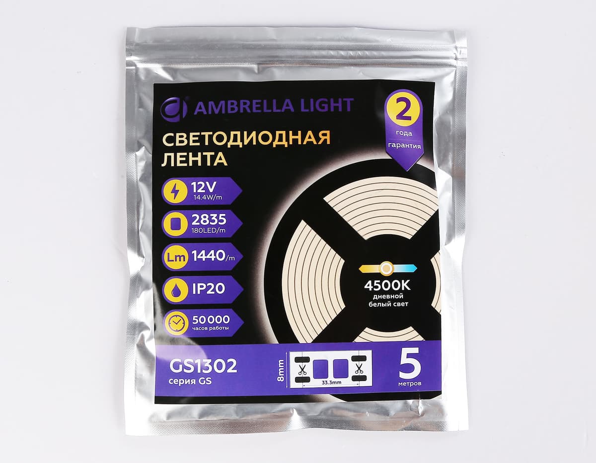 Светодиодная лента Ambrella Light GS1302 2835 180Led /14.4W m/12V IP20 4500K 5m/кратность резки 33mm GS1302 2835 180Led/ 14.4W m/ 12V IP20 4500K/ 5000*8*1.2mm (2 конт.) Ambrella Light 14