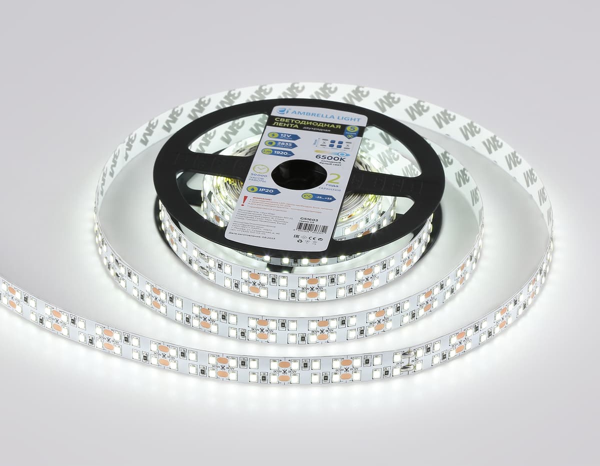 Светодиодная лента двухрядная Ambrella Light GS1603 2835 240Led /19.2W m/ 12V IP20 6500K 5m GS1603 2835 240Led/ 19.2W m/ 12V IP20 6500K/ 5000*14*1.2mm (2 конт.) Ambrella Light 12