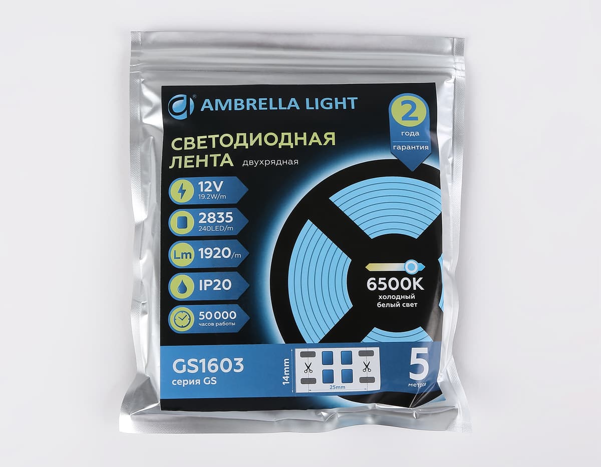 Светодиодная лента двухрядная Ambrella Light GS1603 2835 240Led /19.2W m/ 12V IP20 6500K 5m GS1603 2835 240Led/ 19.2W m/ 12V IP20 6500K/ 5000*14*1.2mm (2 конт.) Ambrella Light 14