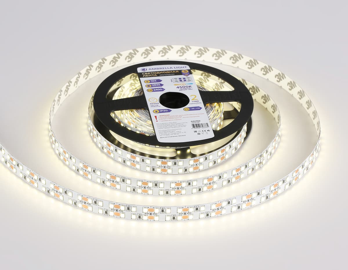 Светодиодная лента двухрядная Ambrella Light GS1702 2835 240Led /24W m/ 12V IP20 4500K 5m GS1702 2835 240Led/ 24W m/ 12V IP20 4500K/ 5000*14*1.2mm (2 конт.) Ambrella Light 12