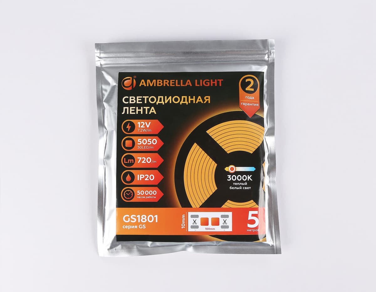 Светодиодная лента Ambrella Light GS1801 5050 30Led /7.2W m/ 12V IP20 3000K 5m GS1801 5050 30Led/ 7.2W m/ 12V IP20 3000K/ 5000*10*1.87mm (2 конт.) Ambrella Light 14