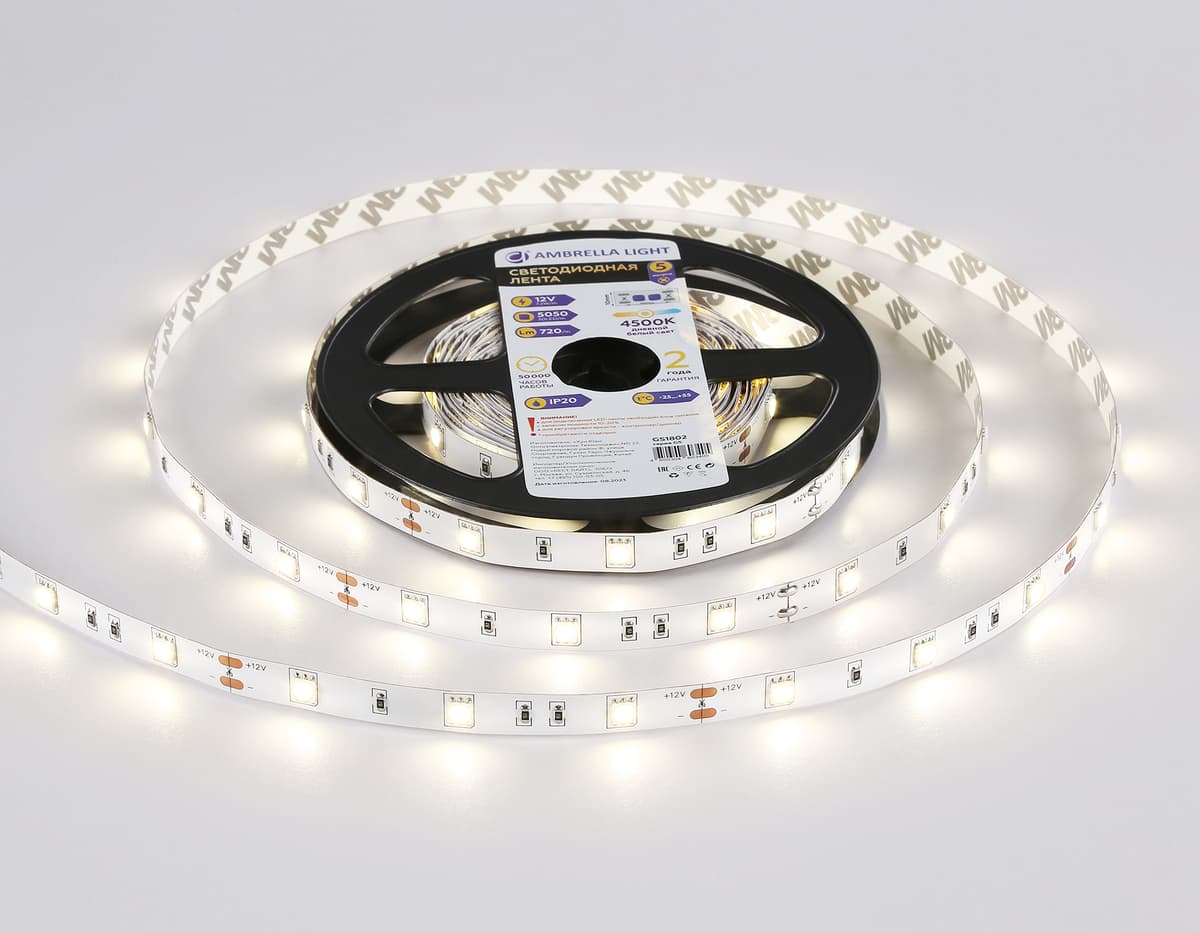 Светодиодная лента Ambrella Light GS1802 5050 30Led /7.2W m/ 12V IP20 4500K 5m GS1802 5050 30Led/ 7.2W m/ 12V IP20 4500K/ 5000*10*1.87mm (2 конт.) Ambrella Light 12