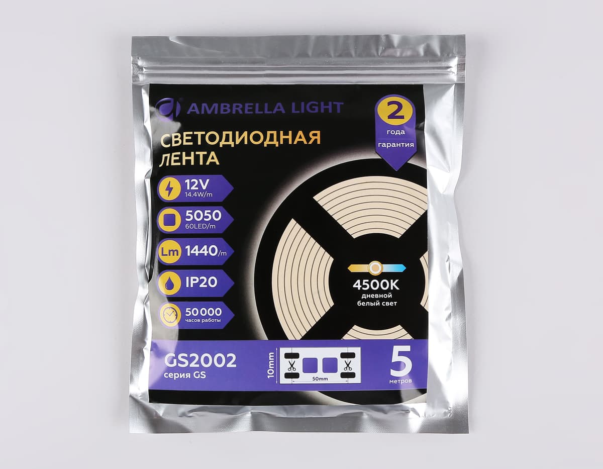 Светодиодная лента Ambrella Light GS2002 5050 60Led /14.4W m/ 12V IP20 4500K 5m GS2002 5050 60Led/ 14.4W m/ 12V IP20 4500K/ 5000*10*1.87mm (2 конт.) Ambrella Light 14