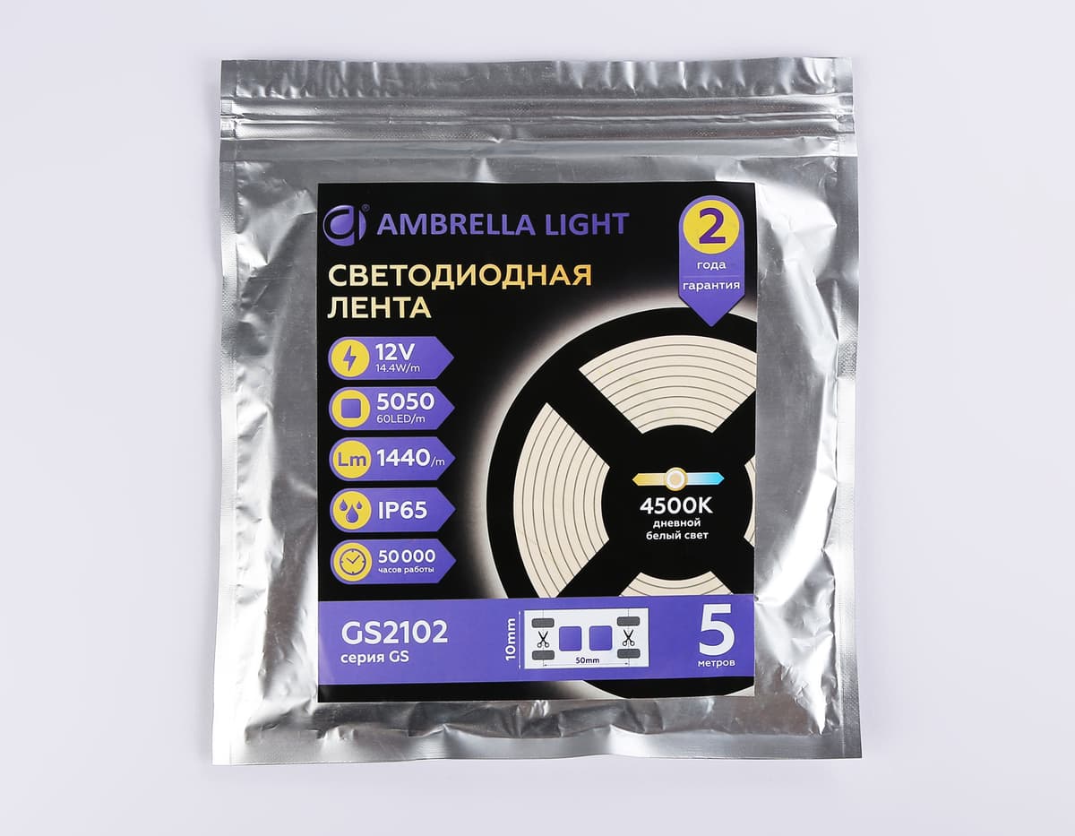 Светодиодная лента Ambrella Light GS2102 5050 60Led /14.4W m/ 12V IP65 4500K 5m GS2102 5050 60Led/ 14.4W m/ 12V IP65 4500K/ 5000*10*2.87mm (2 конт.) Ambrella Light 14