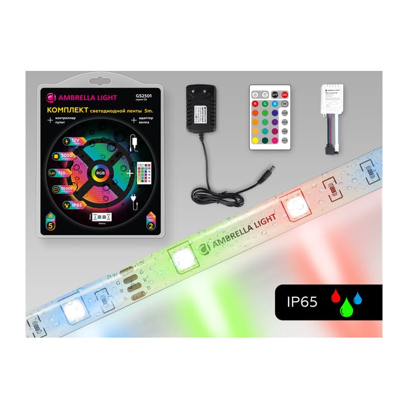 Комплект светодиодной ленты RGB Ambrella Light GS2501 5050 30Led /7.2W m/ 12V IP65 RGB 5m GS2501 5050 30Led/ 7.2W m/ 12V IP65 RGB/ 5000*10*2.87mm (4 конт.) комплект Ambrella Light 9