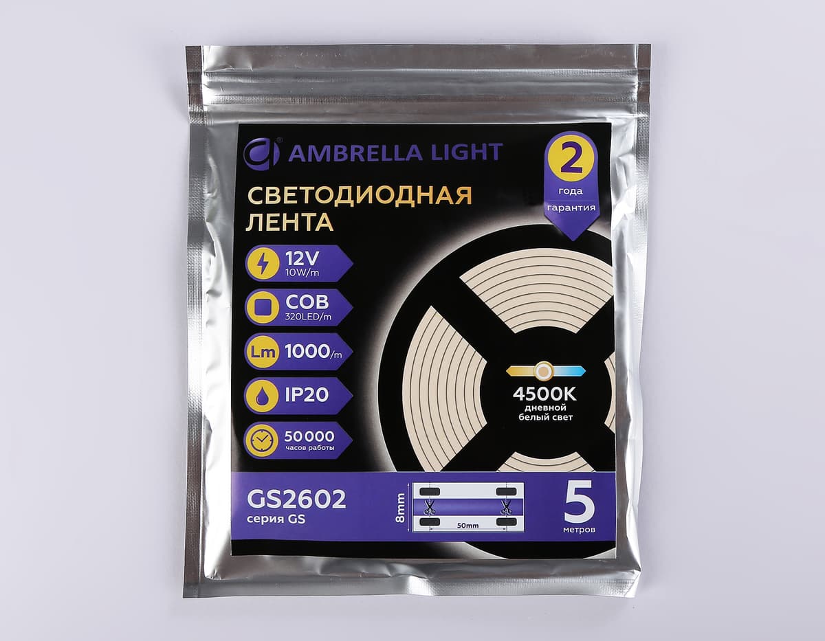 Светодиодная лента Ambrella Light GS2602 COB 320Led /10W m/ 12V IP20 4500K 5m GS2602 COB 320Led/ 10W m/ 12V IP20 4500K/ 5000*8*1.54mm (2 конт.) Ambrella Light 14