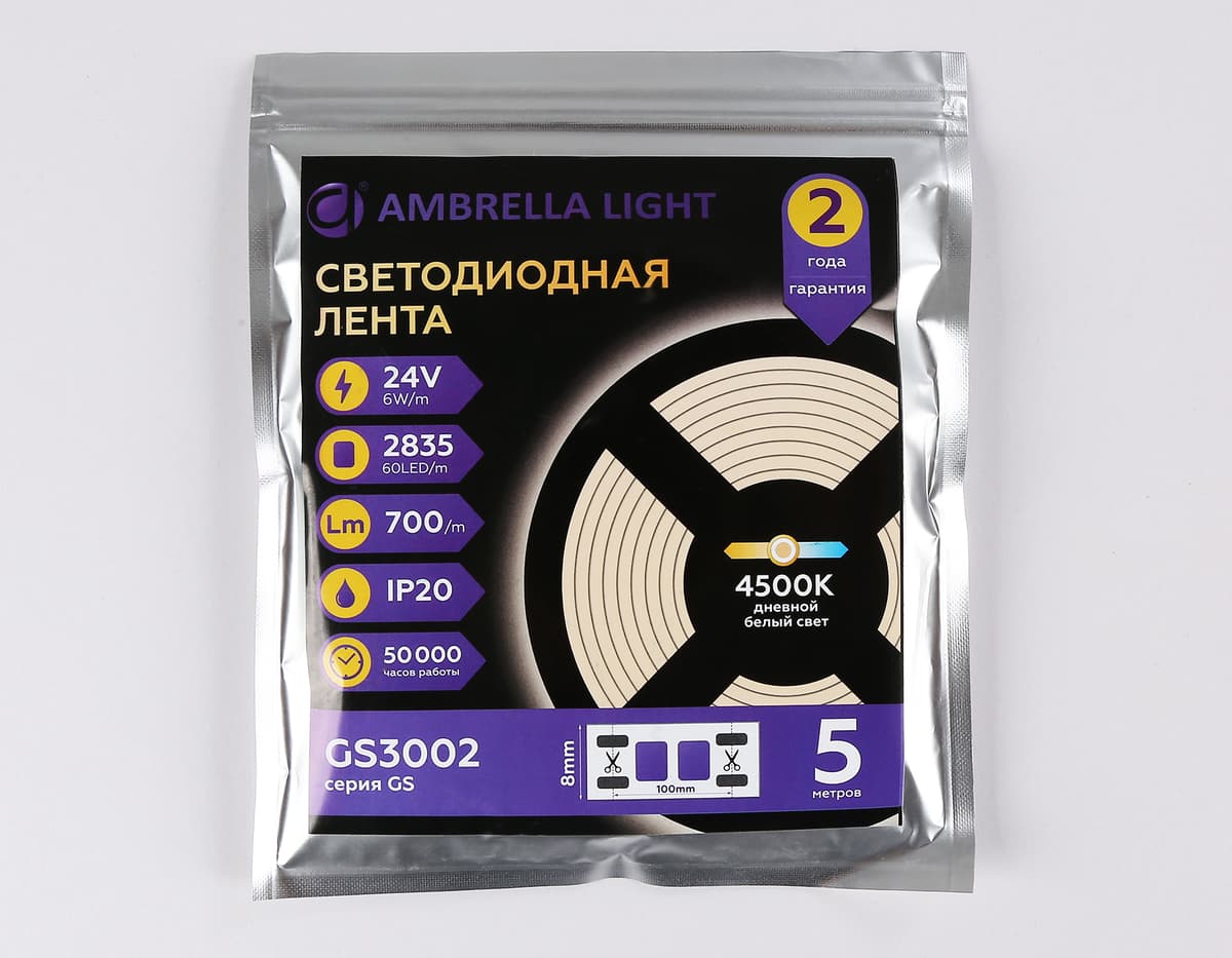 Светодиодная лента Ambrella Light GS3002 2835 60Led /6W m/ 24V IP20 4500K 5m GS3002 2835 60Led/ 6W m/ 24V IP20 4500K/ 5000*8*1.2mm (2 конт.) Ambrella Light 14