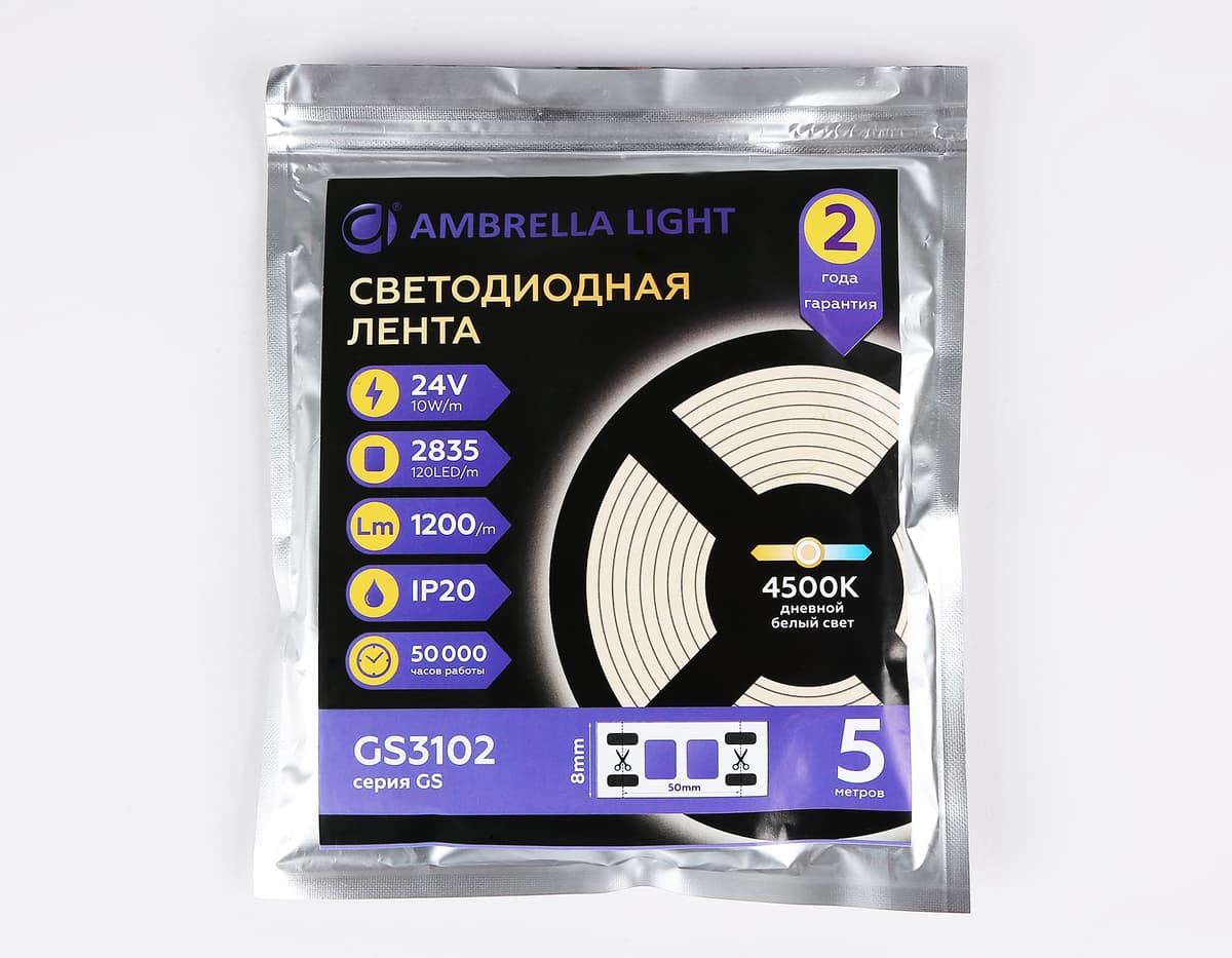 Светодиодная лента Ambrella Light GS3102 2835 120Led /10W m/ 24V IP20 4500K 5m GS3102 2835 120Led/ 10W m/ 24V IP20 4500K/ 5000*8*1.2mm (2 конт.) Ambrella Light 14