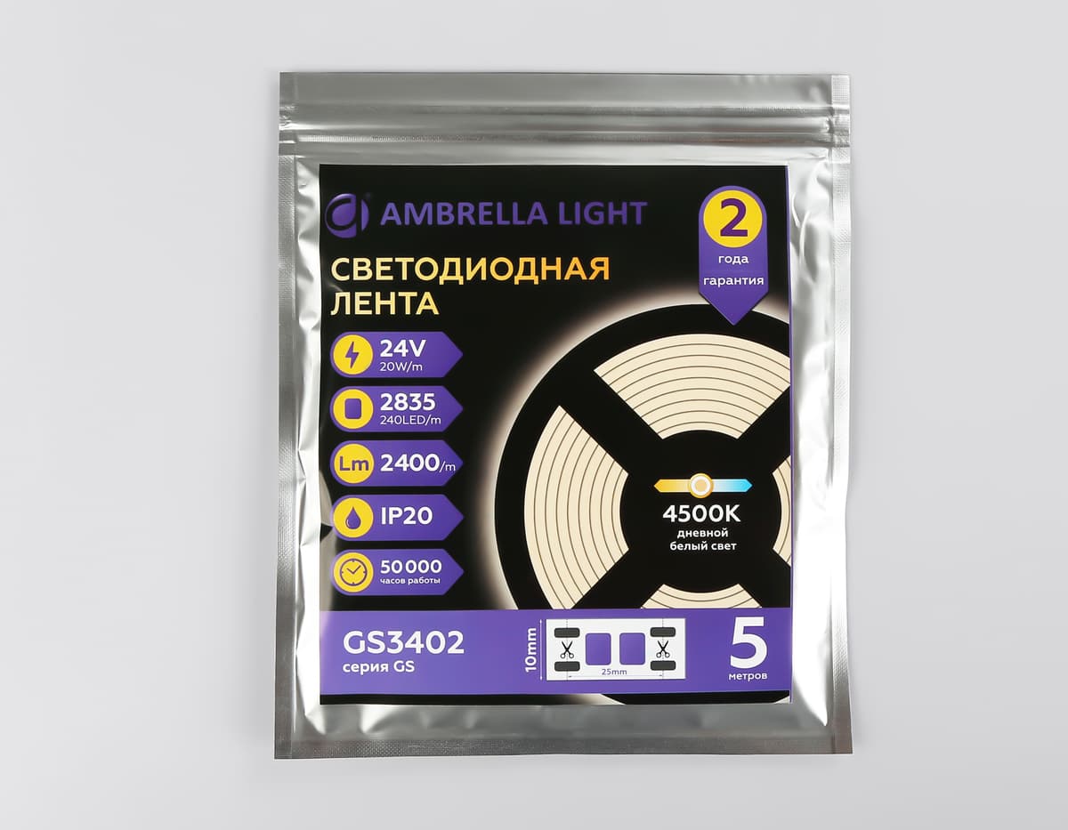 Светодиодная лента Ambrella Light GS3402 2835 240Led /20W m/ 24V IP20 4500K 5m GS3402 2835 240Led/ 20W m/ 24V IP20 4500K/ 5000*10*1.2mm (2 конт.) Ambrella Light 14
