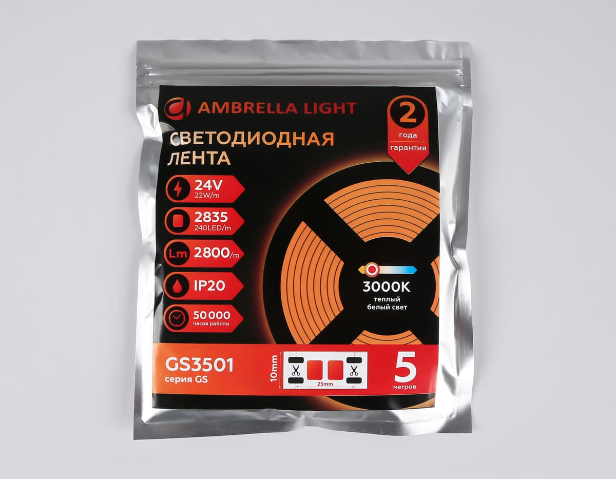 Светодиодная лента Ambrella Light GS3501 2835 240Led /22W m/ 24V IP20 3000K 5m GS3501 2835 240Led /22W m/ 24V IP20 3000K/ 5000*10*1.2mm (2 конт.) Ambrella Light 14