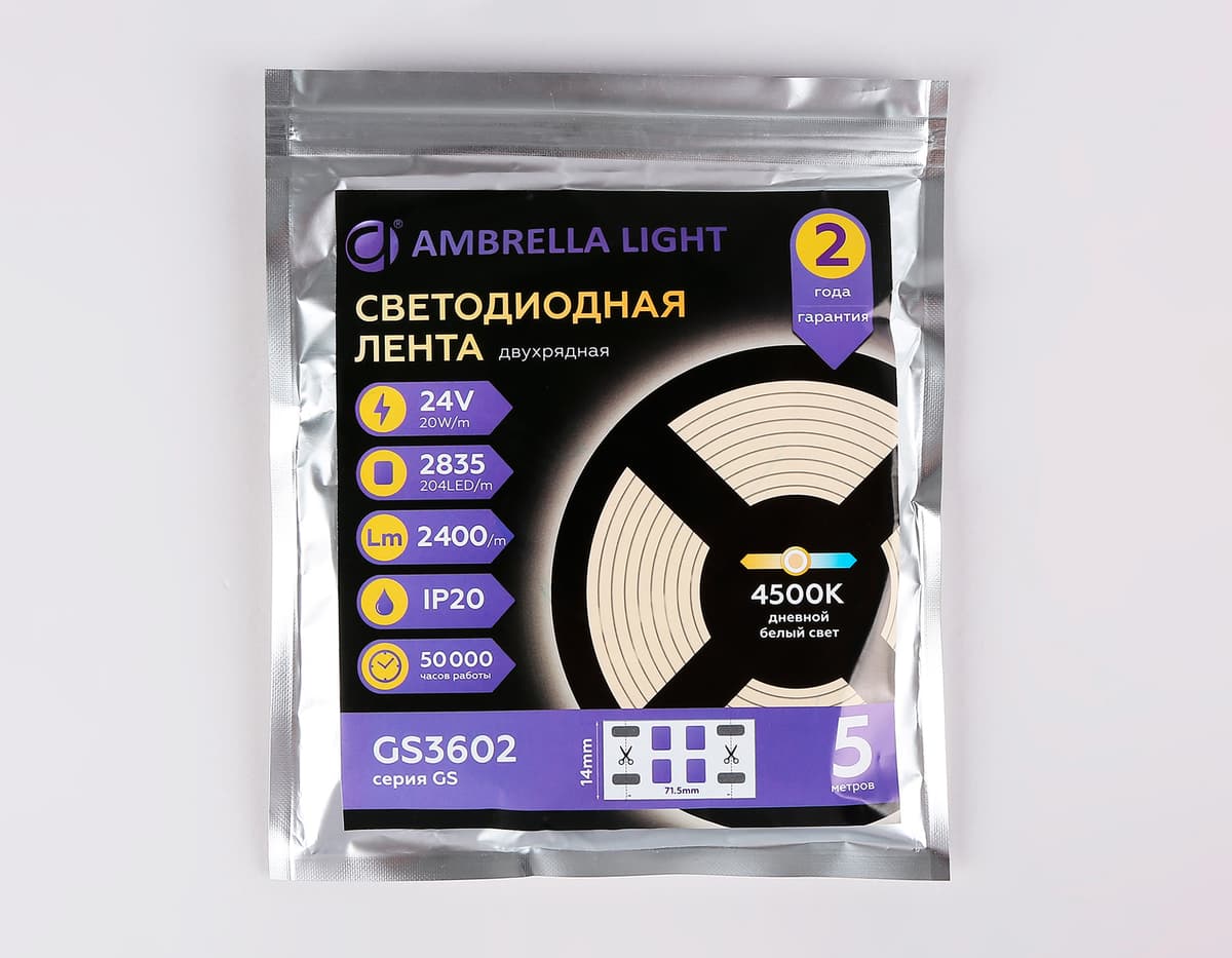 Светодиодная лента двухрядная Ambrella Light GS3602 2835 204Led /20W m/ 24V IP20 4500K 5m GS3602 2835 204Led/ 20W m/ 24V IP20 4500K/ 5000*14*1.2mm (2 конт.) Ambrella Light 14