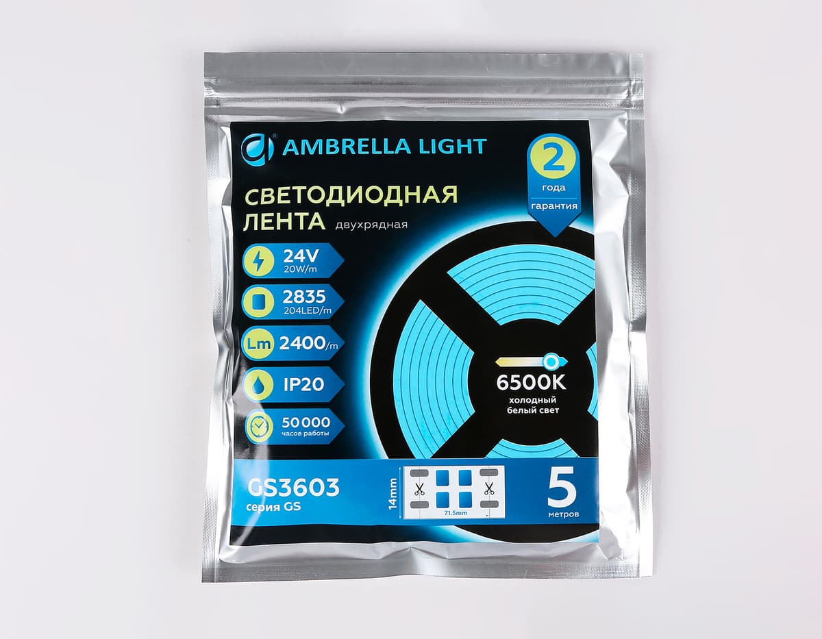 Светодиодная лента двухрядная Ambrella Light GS3603 2835 204Led /20W m/ 24V IP20 6500K 5m GS3603 2835 204Led/ 20W m/ 24V IP20 6500K/ 5000*14*1.2mm (2 конт.) Ambrella Light 14