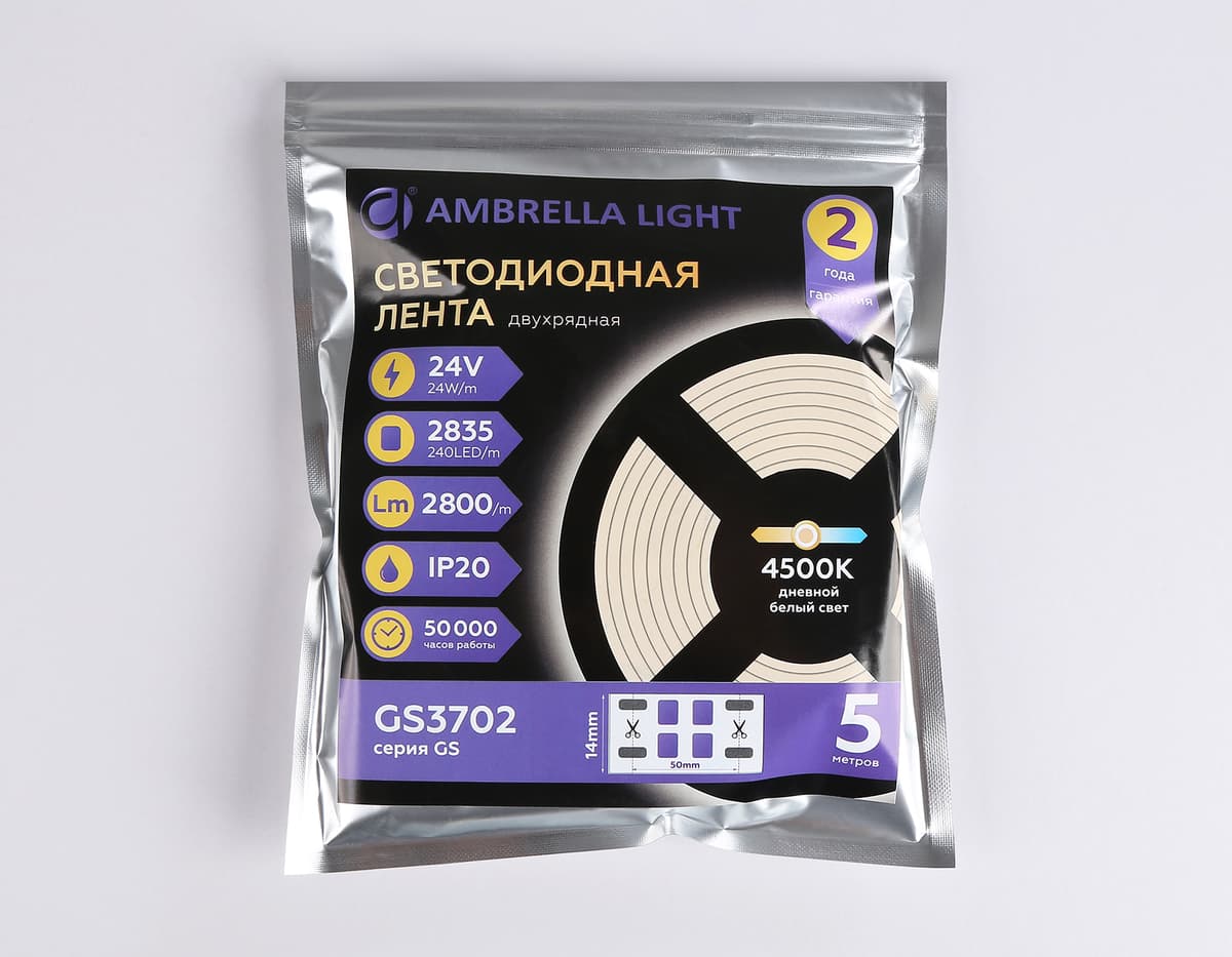 Светодиодная лента двухрядная Ambrella Light GS3702 2835 240Led /24W m/ 24V IP20 4500K 5m GS3702 2835 240Led /24W m/ 24V IP20 4500K/ 5000*14*1.2mm (2 конт.) Ambrella Light 14