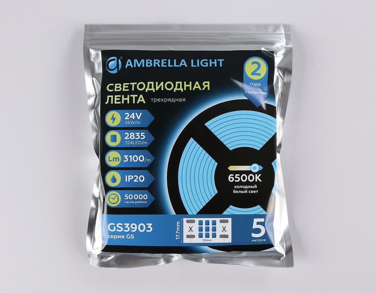Светодиодная лента трехрядная Ambrella Light GS3903 2835 324Led /26W m/ 24V IP20 6500K 5m GS3903 2835 324Led/ 26W m/ 24V IP20 6500K/ 5000*18*1.2mm (2 конт.) Ambrella Light 14