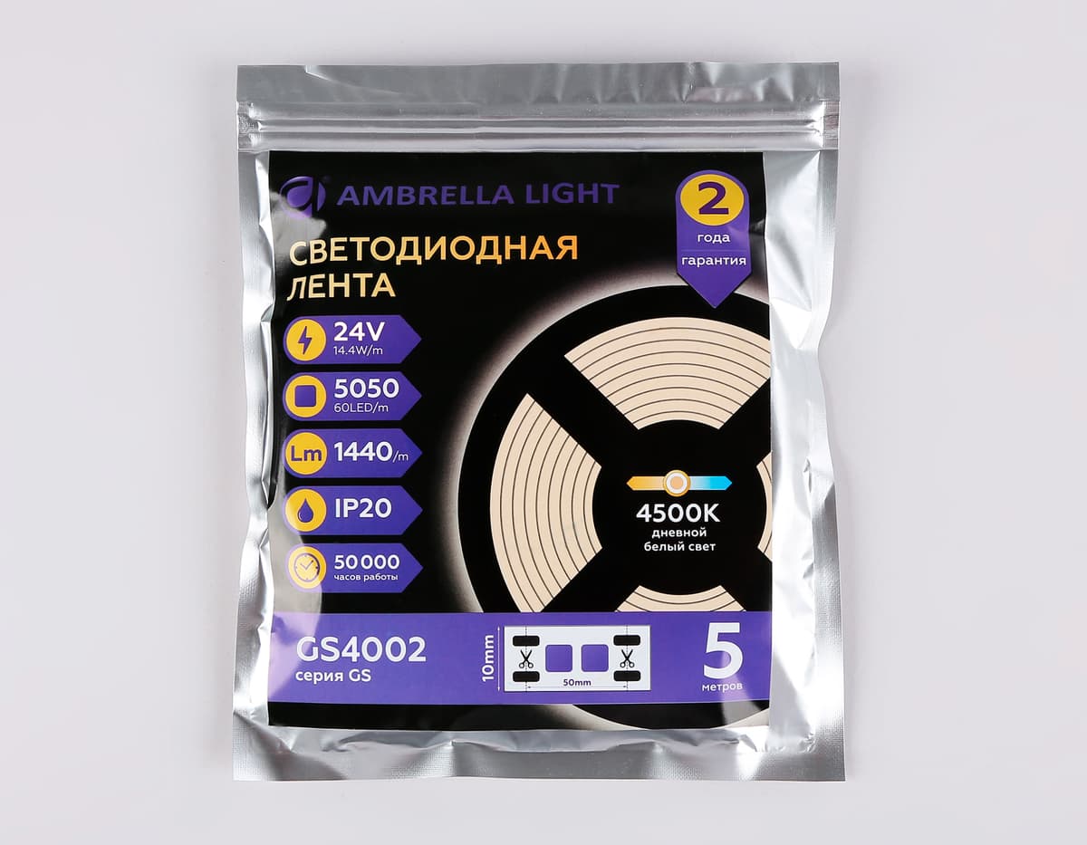 Светодиодная лента Ambrella Light GS4002 5050 60Led /14.4W m/ 24V IP20 4500K 5m GS4002 5050 60Led/ 14.4W m/ 24V IP20 4500K/ 5000*10*1.87mm (2 конт.) Ambrella Light 14