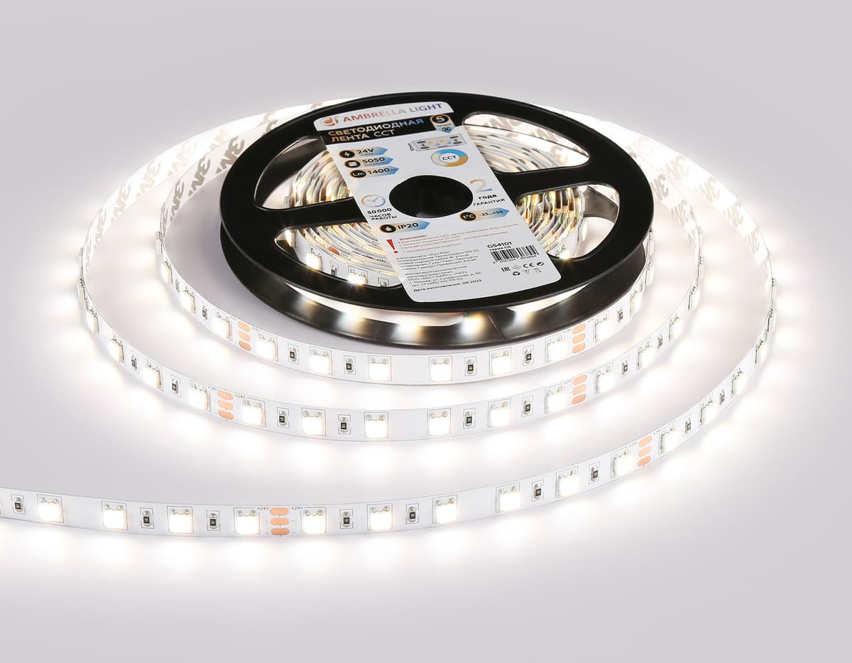 Светодиодная лента с регулировкой температуры света GS4101 5050 60Led /14W m/ 24V IP20 CCT 3000-6500 GS4101 5050 60Led/ 14W m/ 24V IP20 CCT 3000-6500K/ 5000*10*1.87mm (3 конт.) Ambrella Light 19