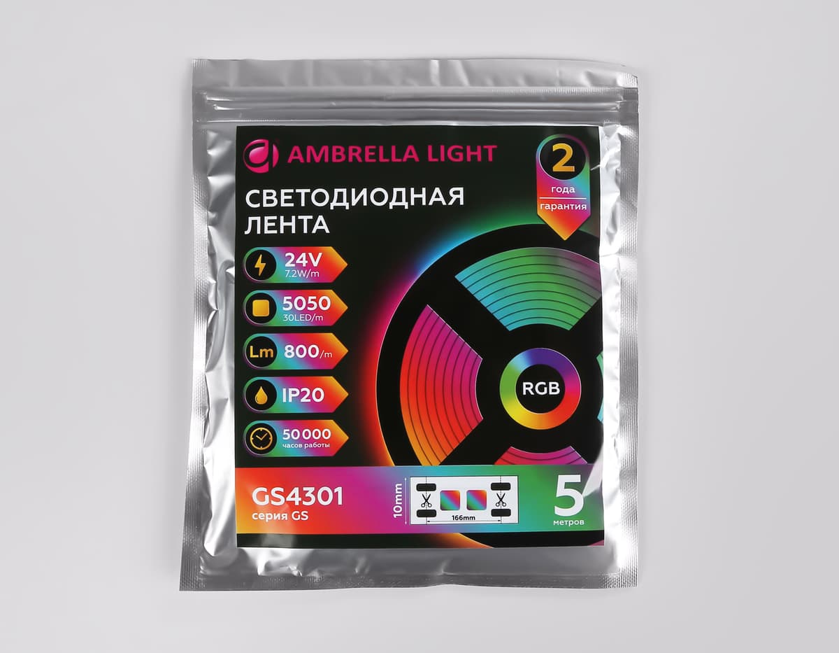 Светодиодная лента RGB Ambrella Light GS4301 5050 30Led /7.2W m/ 24V IP20 RGB 5m GS4301 5050 30Led/ 7.2W m/ 24V IP20 RGB/ 5000*10*1.87mm (4 конт.) Ambrella Light 20