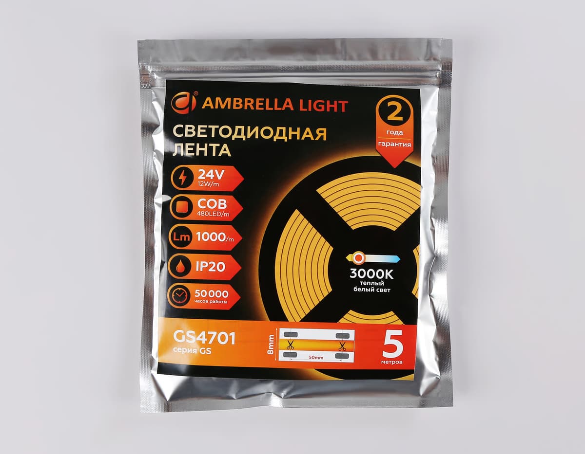 Светодиодная лента Ambrella Light GS4701 COB 480Led /12W m/ 24V IP20 3000K 5m GS4701 COB 480Led/ 12W m/ 24V IP20 3000K/ 5000*8*1.54mm (2 конт.) Ambrella Light 15