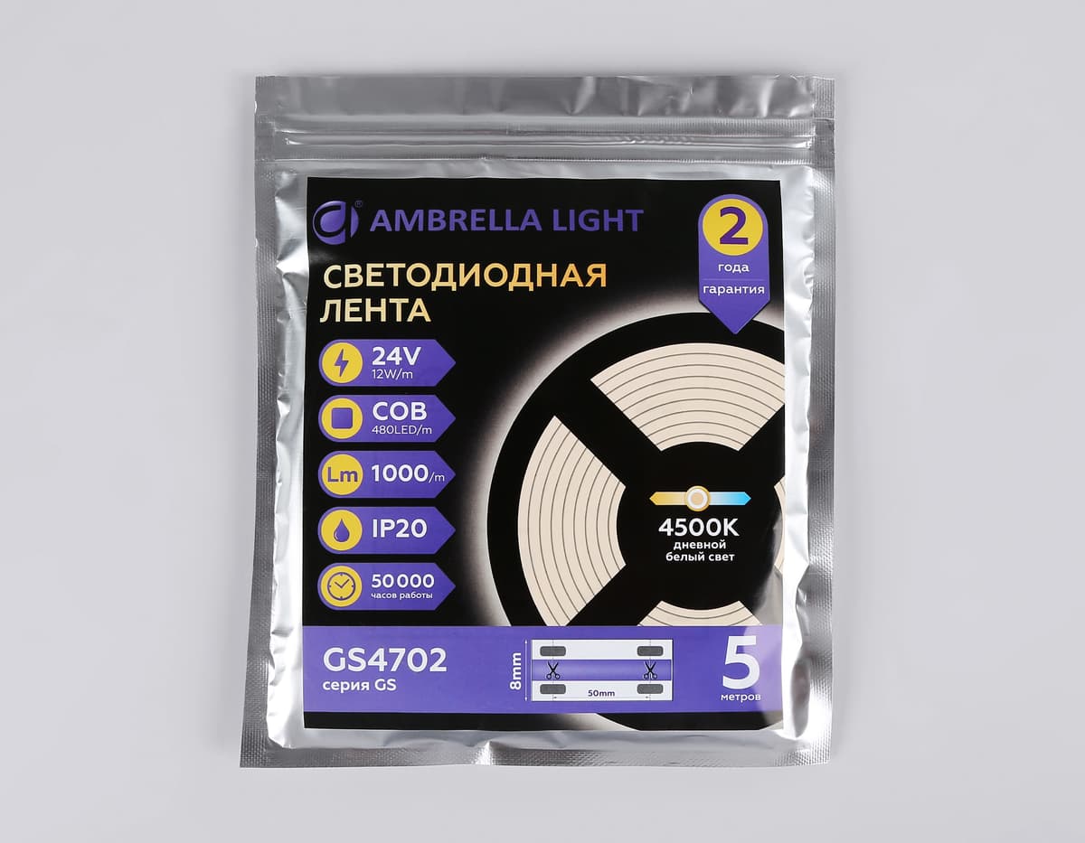 Светодиодная лента Ambrella Light GS4702 COB 480Led /12W m/ 24V IP20 4500K 5m GS4702 COB 480Led /12W m/ 24V IP20 4500K/ 5000*8*1.54mm (2 конт.) Ambrella Light 14