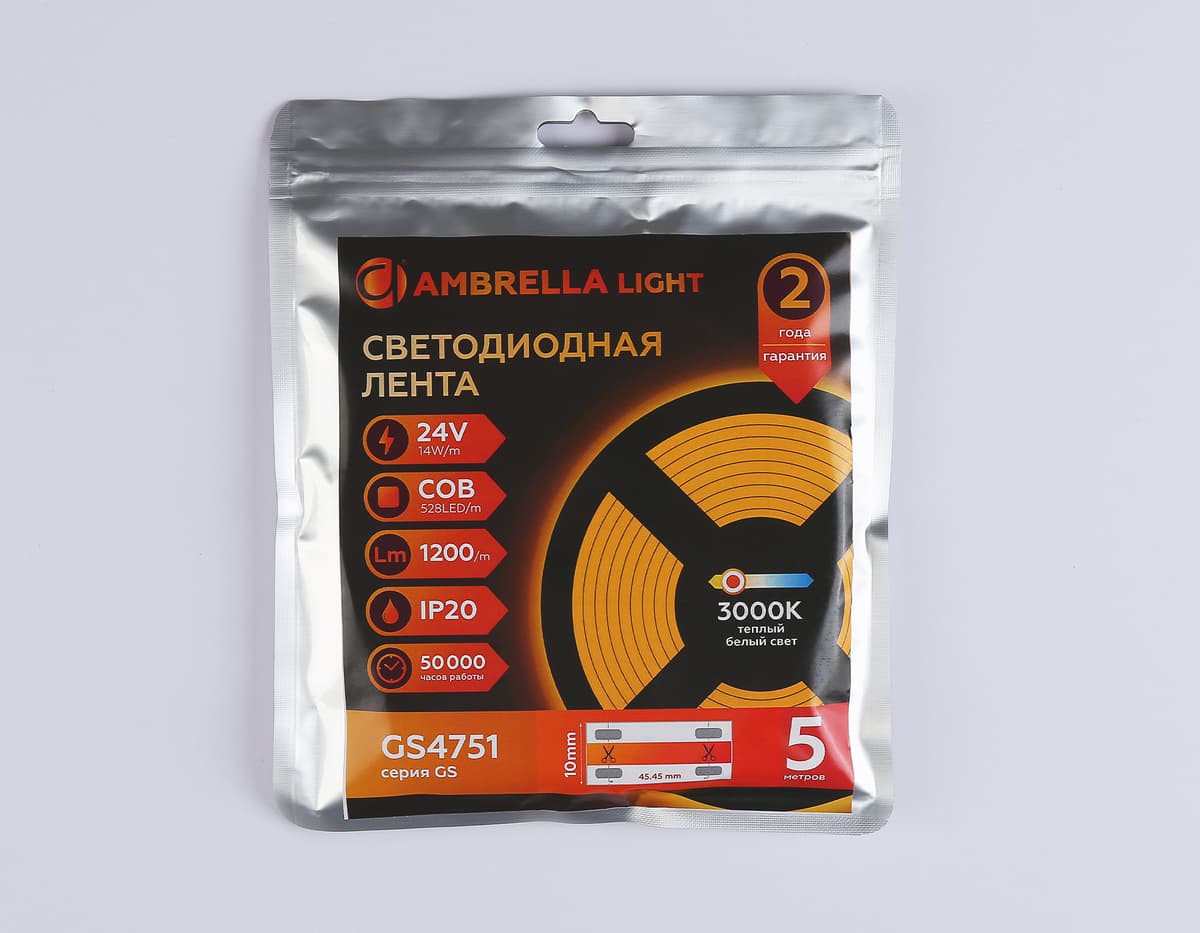 Светодиодная лента Ambrella Light GS4751 COB 528Led/14W m/ 24V IP20 3000K/ 5m*10mm*2mm (2 конт.) GS4751 COB 528Led/14W m/ 24V IP20 3000K/ 5m*10mm*2mm (2 конт.) Ambrella Light 13