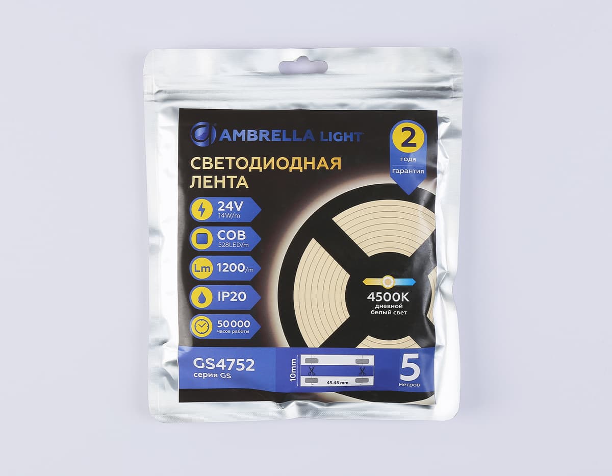 Светодиодная лента Ambrella Light GS4752 COB 528Led/14W m/ 24V IP20 4500K/ 5m*10mm*2mm (2 конт.) GS4752 COB 528Led/14W m/ 24V IP20 4500K/ 5m*10mm*2mm (2 конт.) Ambrella Light 13
