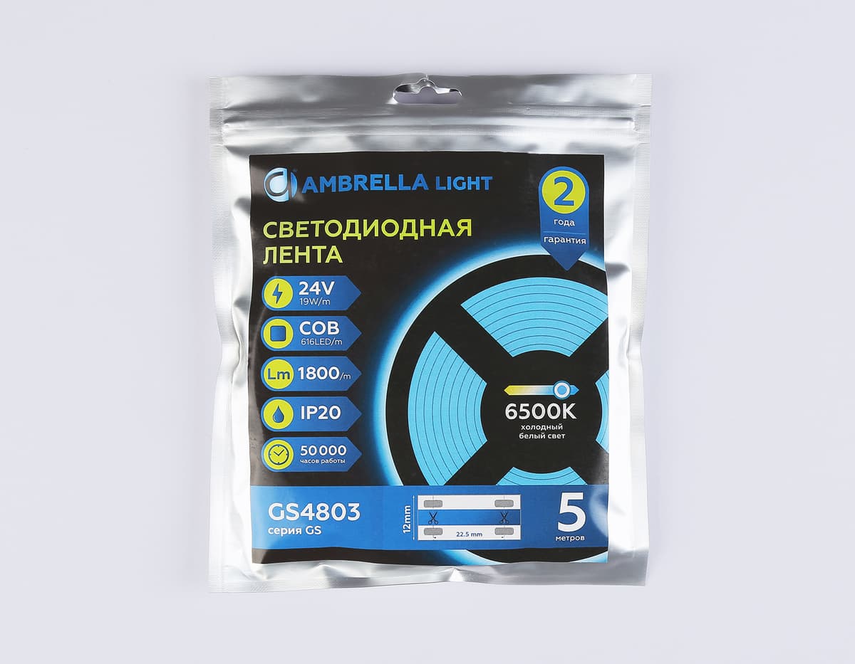 Светодиодная лента Ambrella Light GS4803 COB 616Led/19W m/ 24V IP20 6500K/ 5m*12mm*2mm (2 конт.) GS4803 COB 616Led/19W m/ 24V IP20 6500K/ 5m*12mm*2mm (2 конт.) Ambrella Light 12