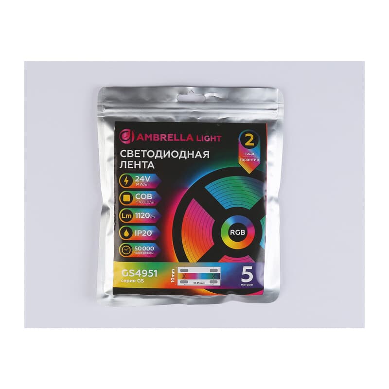 Светодиодная лента Ambrella Light GS4951 COB 576Led/ 14W m/ 24V IP20 RGB/ 5m*10mm*3mm (4 конт.) GS4951 COB 576Led/ 14W m/ 24V IP20 RGB/ 5m*10mm*3mm (4 конт.) Ambrella Light 11