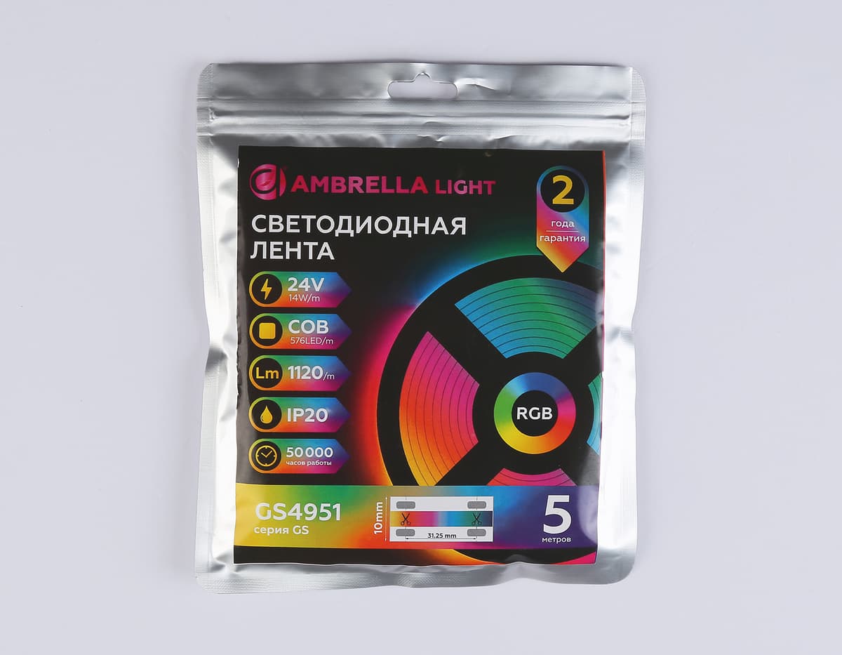 Светодиодная лента Ambrella Light GS4951 COB 576Led/ 14W m/ 24V IP20 RGB/ 5m*10mm*3mm (4 конт.) GS4951 COB 576Led/ 14W m/ 24V IP20 RGB/ 5m*10mm*3mm (4 конт.) Ambrella Light 15